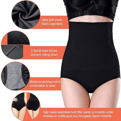 【⏰Last Day⏰Buy 1 get 1 free】High Waist Tummy Control Shapewear Panties