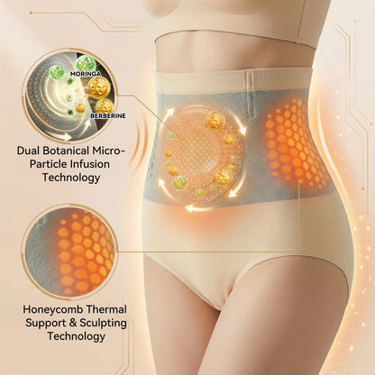 2026 Moringa & Berberine 4-in-1 Micro-Particle Shaping & Fat Burning Shorts