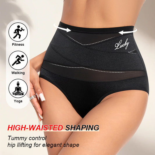 🌸Last day -✨Buy 3 for 60% off🌸Plus Size High-Waisted Tummy Control Underwear