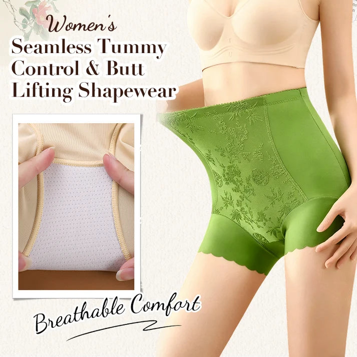 2026 New🌸Buy 2 Get 1 Free🌸Women’s Seamless Tummy Control & Butt Lifting Shapewear