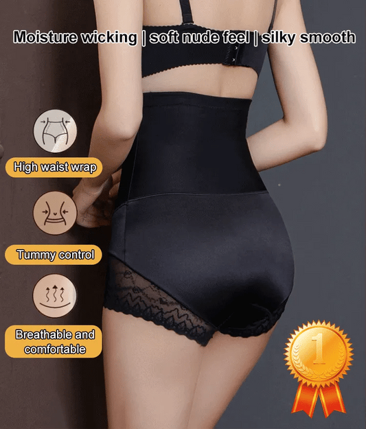 🌸Buy 1 get 1 Free🌷- 😍🎉High-waisted tummy-lifting pants, seamless shaping underwear