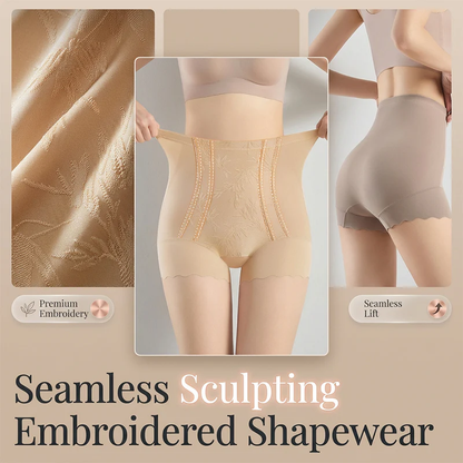 2026 New🌸Buy 1 Get 1 Free🌸Women's High-Waist Tummy Control Shaping Underwear