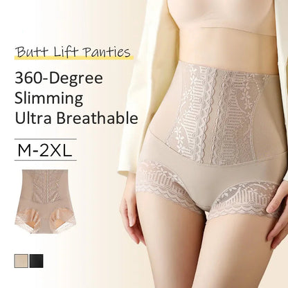 🌸Buy 1 get 1 Free🌷- 😍🎉High-waisted tummy-lifting pants, seamless shaping underwear