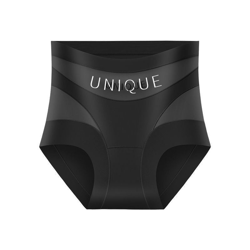 2026 New🌸 Women’s High-Waisted Tummy Control Seamless Boyshorts