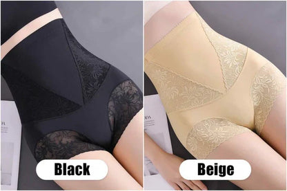 🔥Limited Time Offer🔥Women’s Butt-Lifting Tummy-Control High-Waist Panties