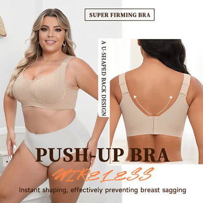 【⏰BUY 1 GET 2 FREE🔥】Versatile Comfy Lift & Flex Wireless Bra