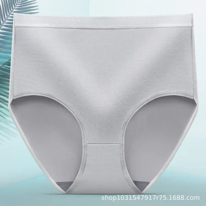 🔥buy 5 get 5 free-Womens Hip Lifting Body Shaping Antibacterial Hygroscopic Underwear