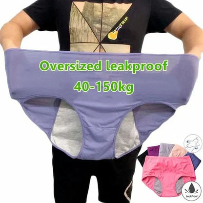 ⏳Limited-time offer - Buy one get two free!! 🔥2026's best-selling🏆 High-waisted leak-proof underwear ✨ Super elastic, invisible protection 🍃