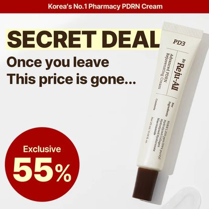 Advanced PDRN Rejuvenating Cream (Secret Deal)