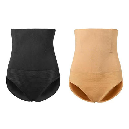 【⏰Last Day⏰Buy 1 get 1 free】High Waist Tummy Control Shapewear Panties