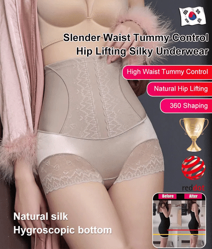 🌸Buy 1 get 1 Free🌷- 😍🎉High-waisted tummy-lifting pants, seamless shaping underwear