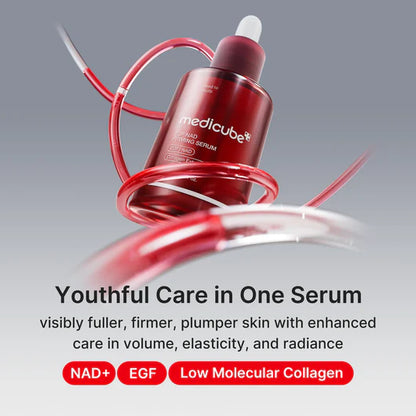 🔥LAST DAY FLASH DEAL✨BOGO FREE Korean NAD+ EGF Firming Anti-Aging Serum