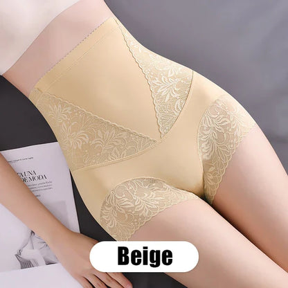 🔥Limited Time Offer🔥Women’s Butt-Lifting Tummy-Control High-Waist Panties